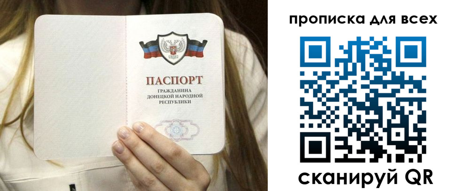 регистрация для школы в Обояни